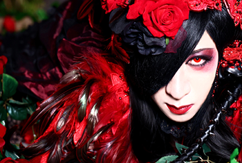 ASAGI